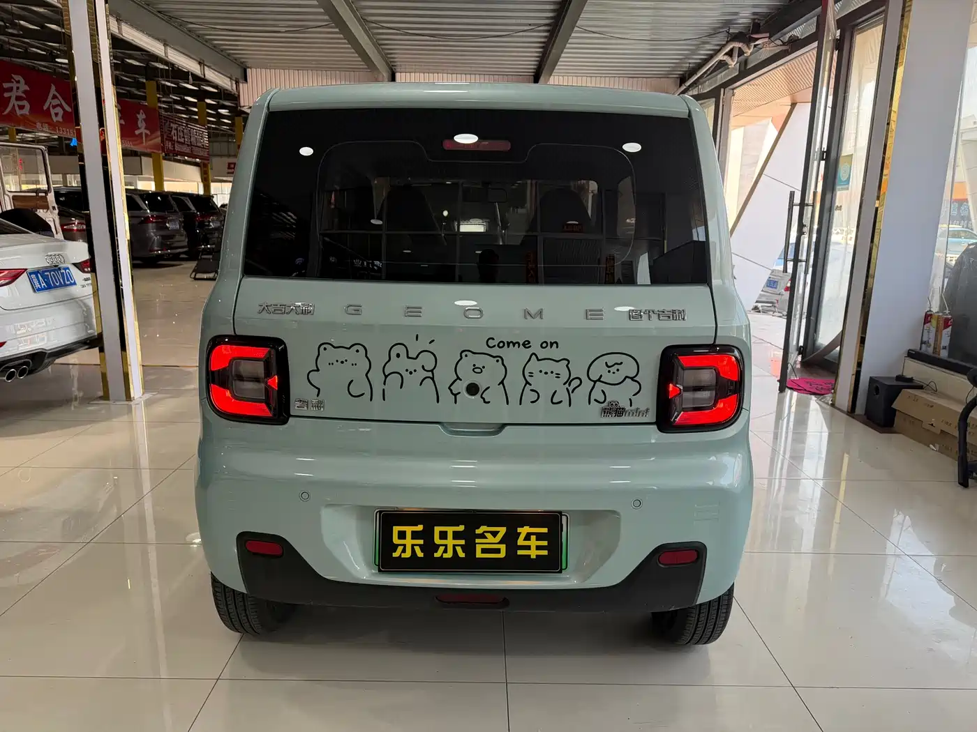 Geely Galaxy Panda 2024 Panda mini 200km Endurance Bear фото 5