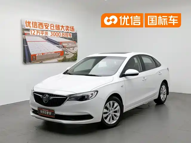 Buick Excelle 2021 Facelift Exemplar 1.5L Auto Elite