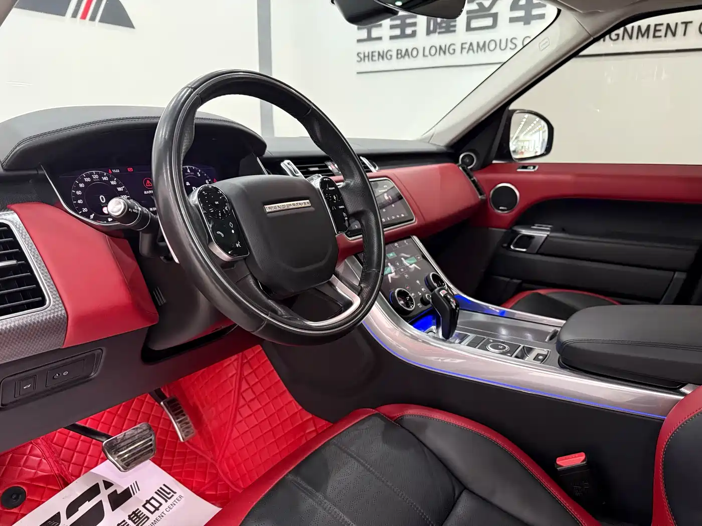 Land Rover Range Rover Sport 2020 3.0 L6 HSE DYNAMIC фото 13