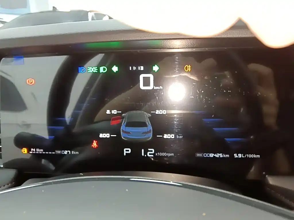 Roewe i5 2025 2026 1.5L CVT Luxury