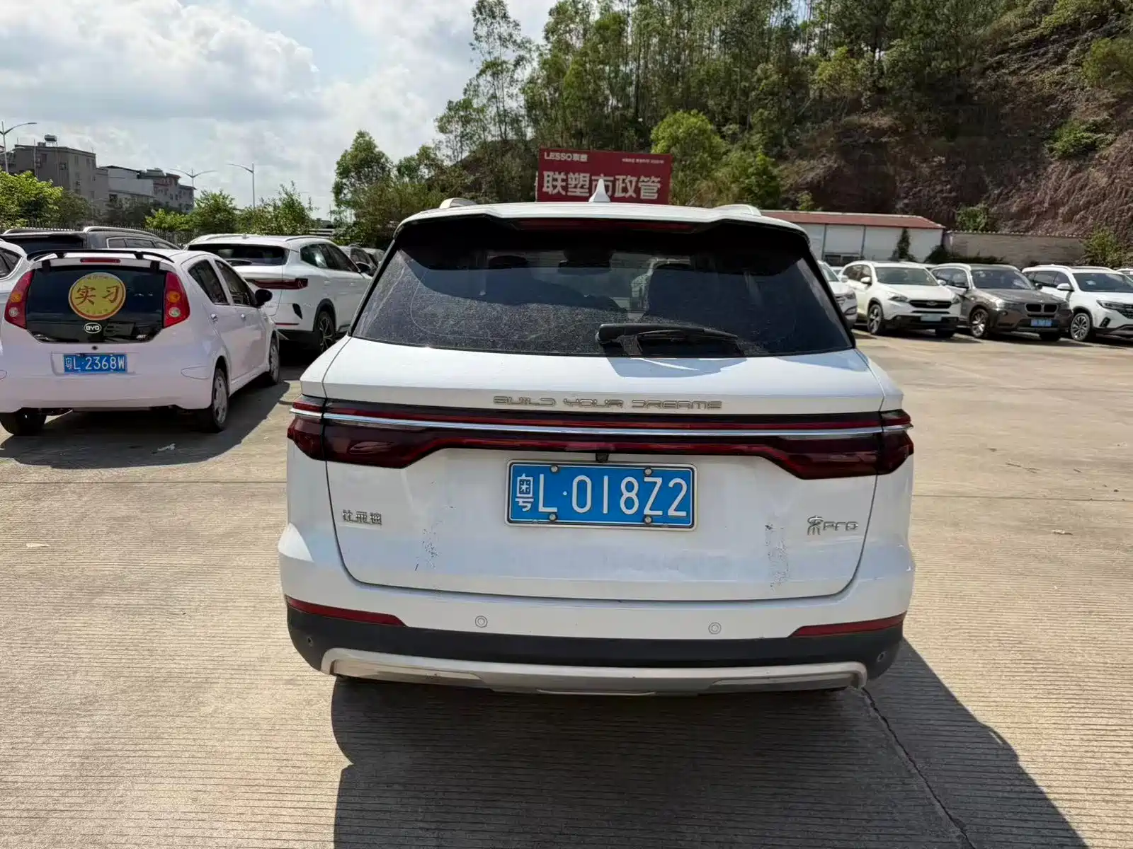 Фото 8 - BYD Song Pro