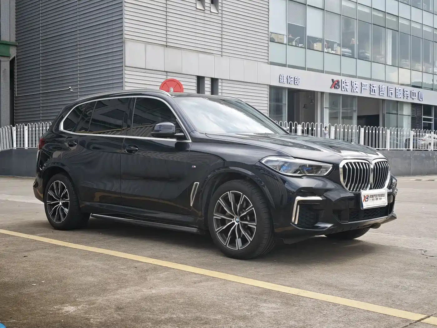 BMW X5