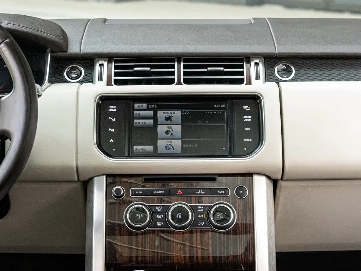 Land Rover Range Rover 2015 3.0 SC V6 Vogue фото 7