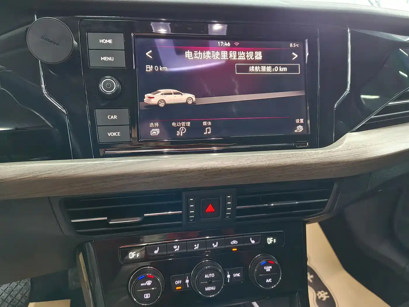 VOLKSWAGEN PASSAT NEW ENERGY