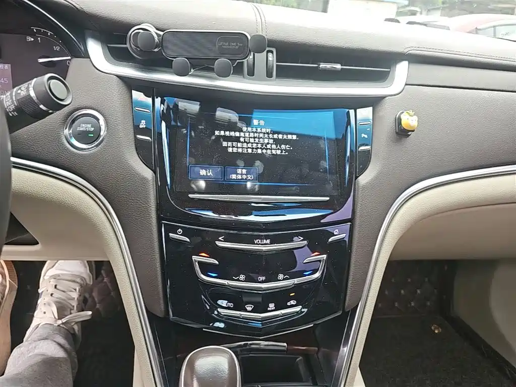 Cadillac XTS 2017 28T Technology фото 9