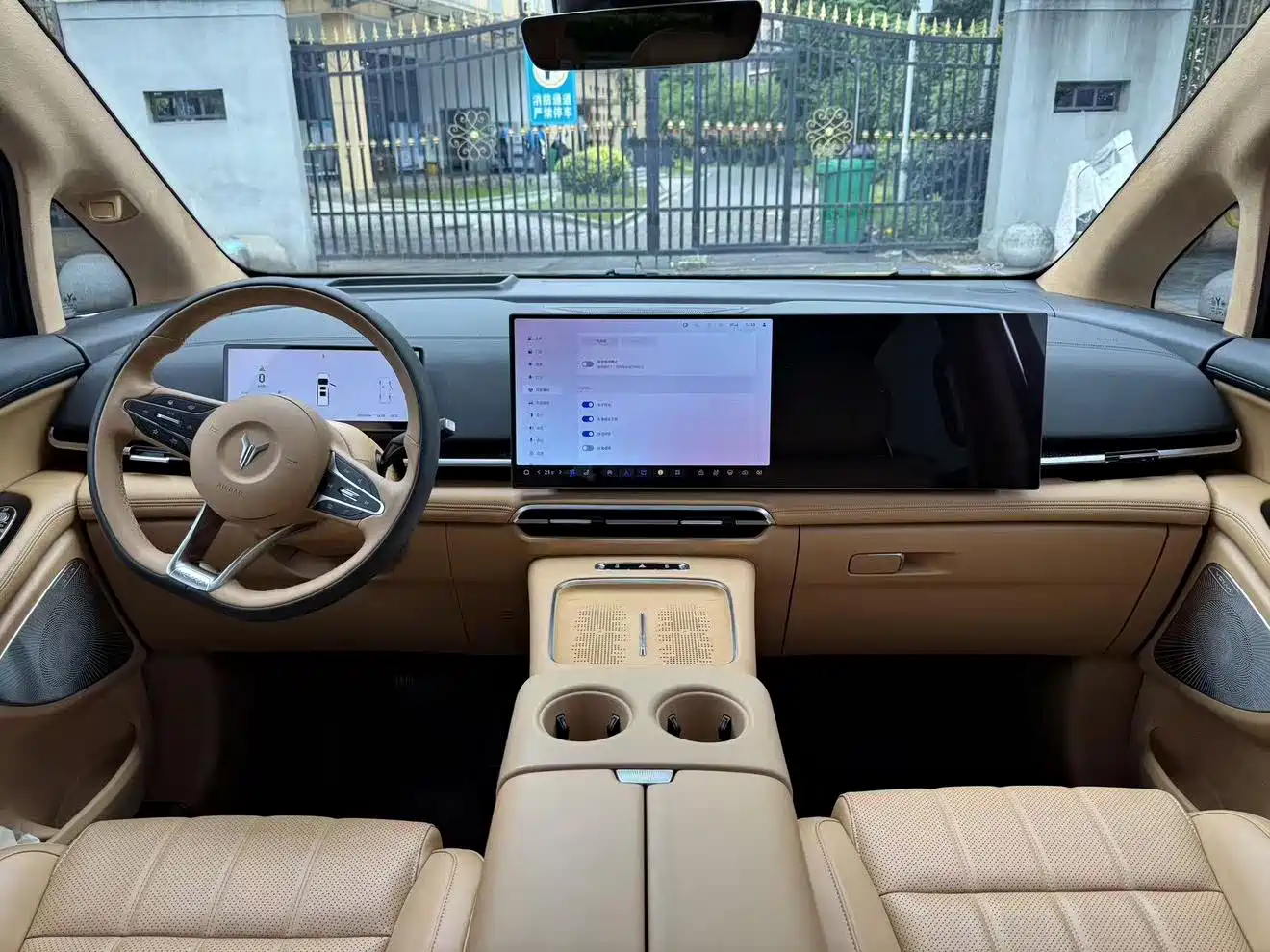 Voyah Auto Voyah Dreamer 2025 PHEV AWD Flagship Kunpeng Edition фото 8