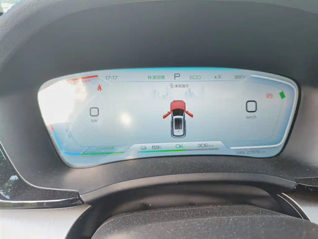 BYD Song PLUS PHEV 2023 Champion Edition EV 520KM Premium фото 4