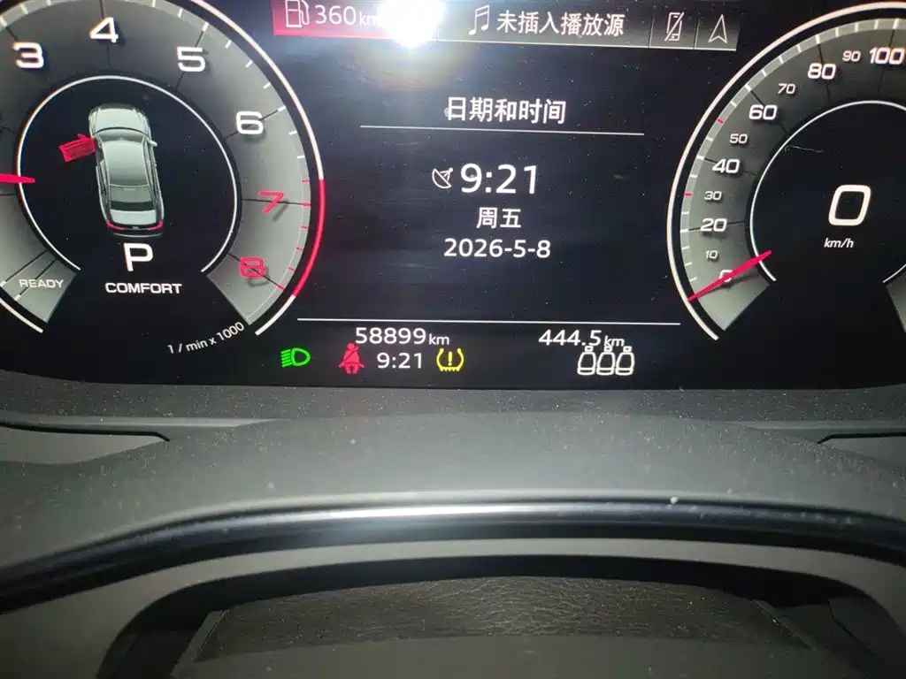 Audi A6L 2021 45 TFSI Exclusive Sport фото 5
