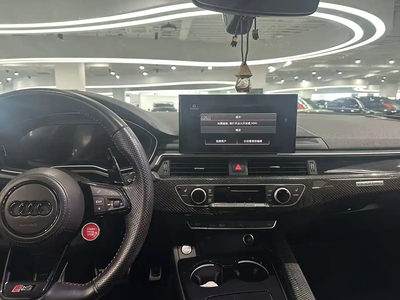 AUDI A5 (IMPORT)