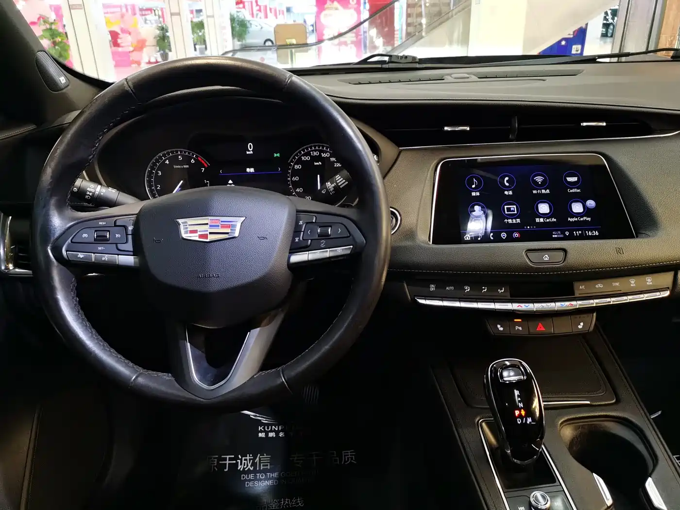 CADILLAC XT4