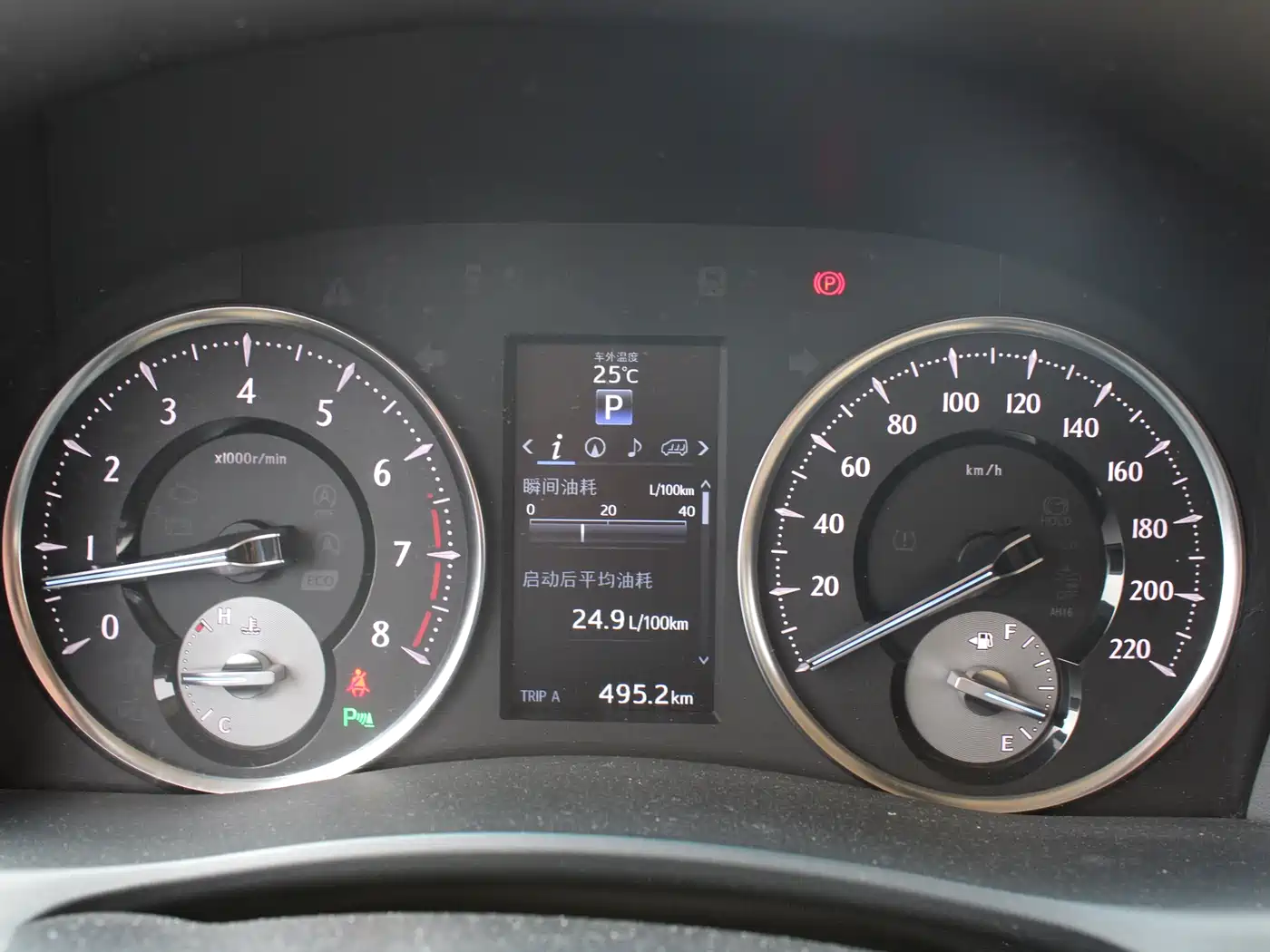 Toyota Alphard 2015 3.5L Luxury Edition фото 22