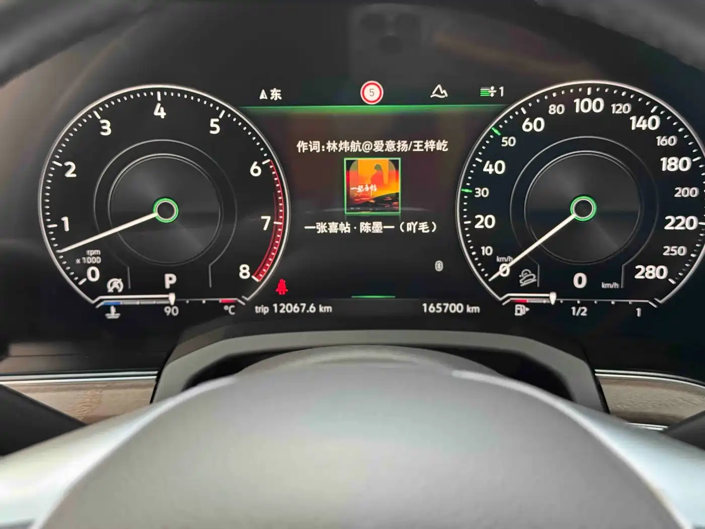 Volkswagen Touareg 2019 3.0TSI Sharp Edge Edition China VI фото 15
