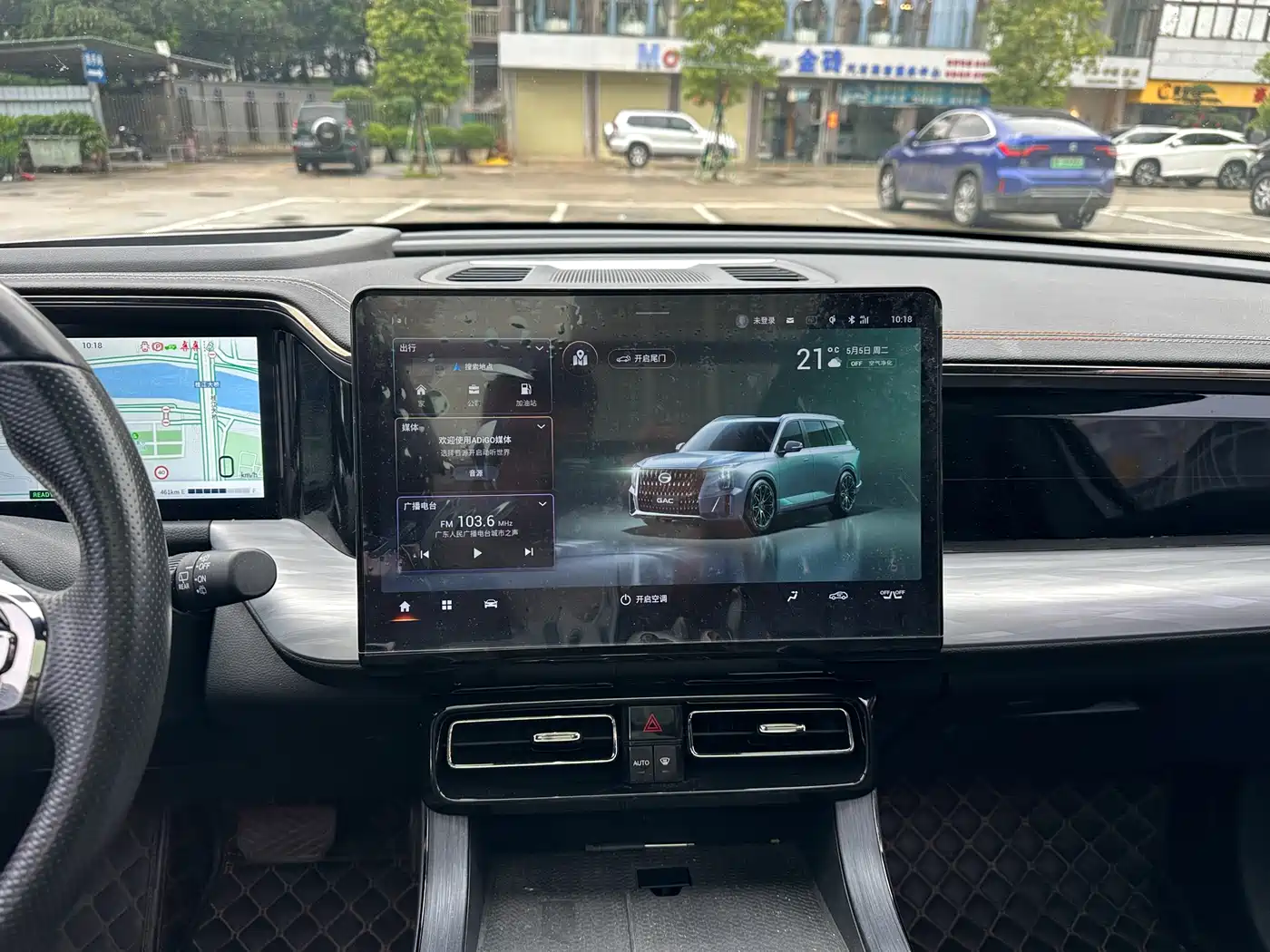 GAC Trumpchi Trumpchi GS8 2022 Dual Engine Series 2.0TM 2WD Premium Edition (6-Seater) фото 21