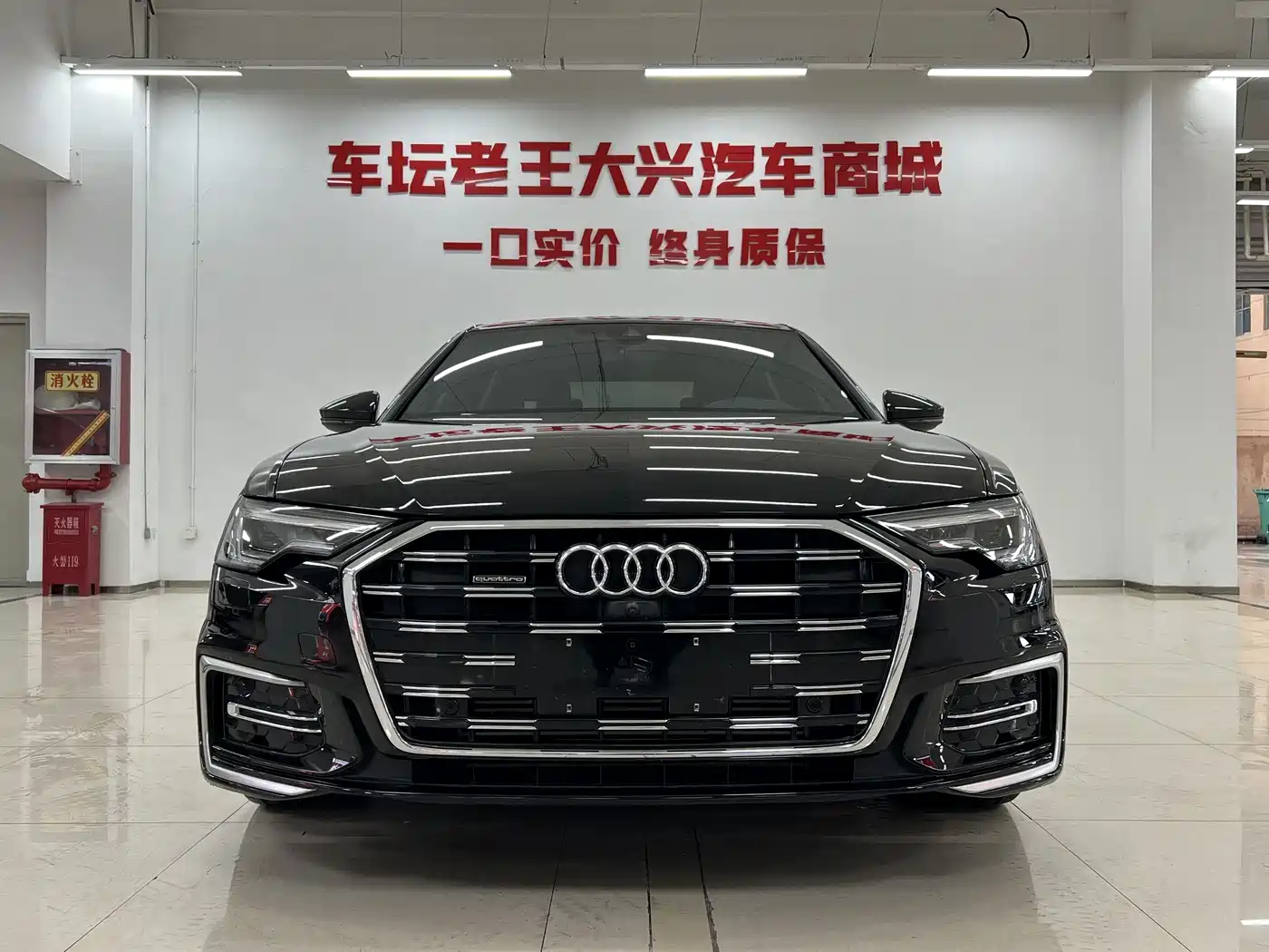 Audi A6L 2024 45 TFSI quattro Premium Dynamic фото 2