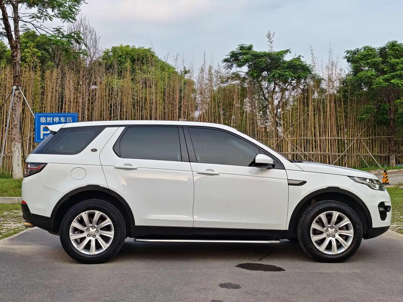 LAND ROVER DISCOVER SHENXING
