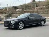 Photo 1 - Mercedes-Benz S-Class