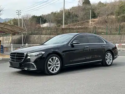 Mercedes-Benz S