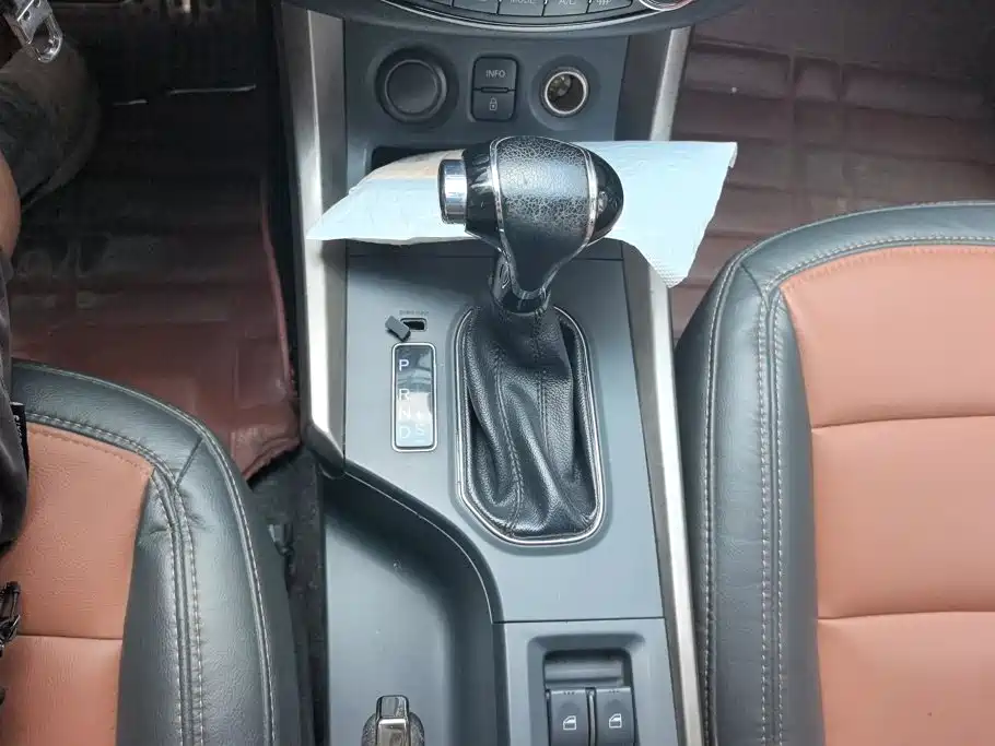 Haima S5 2016 2016 1.5T CVT Enjoy Edition
