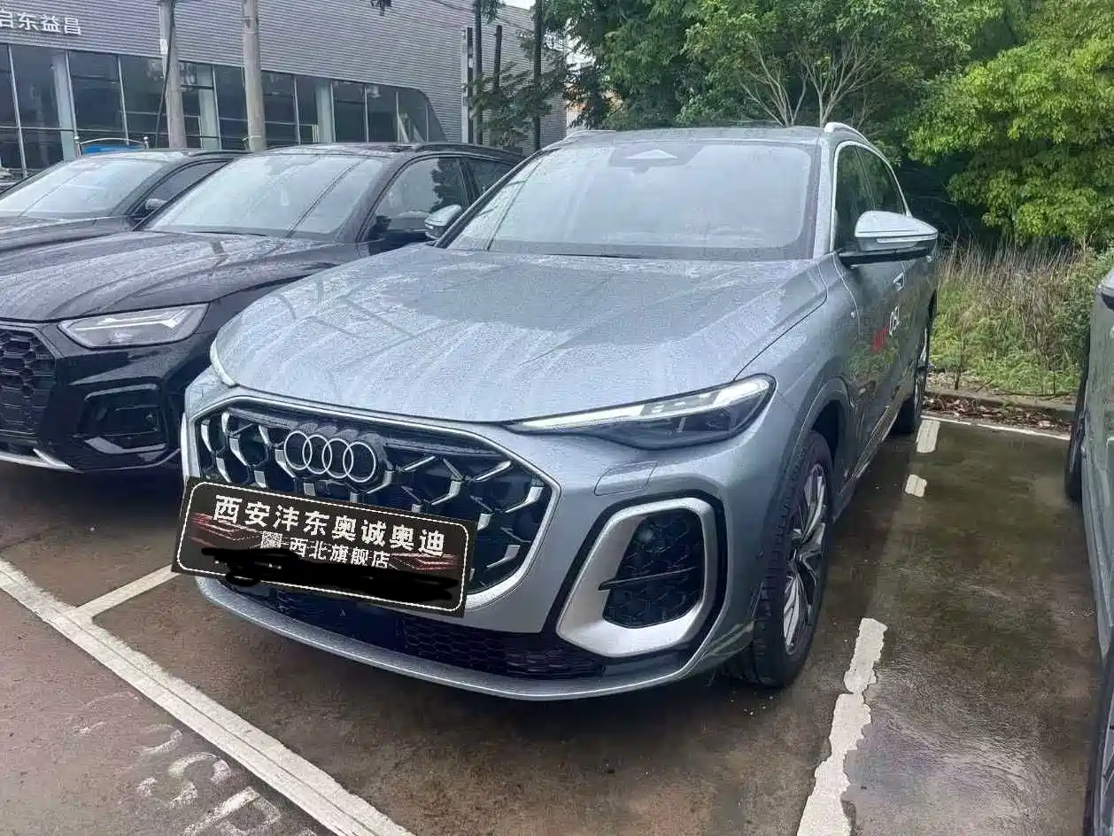 Audi Q5L 2026 Luxury Sport 150kW