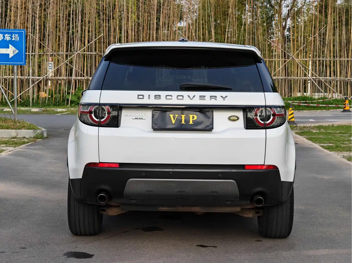 LAND ROVER DISCOVER SHENXING