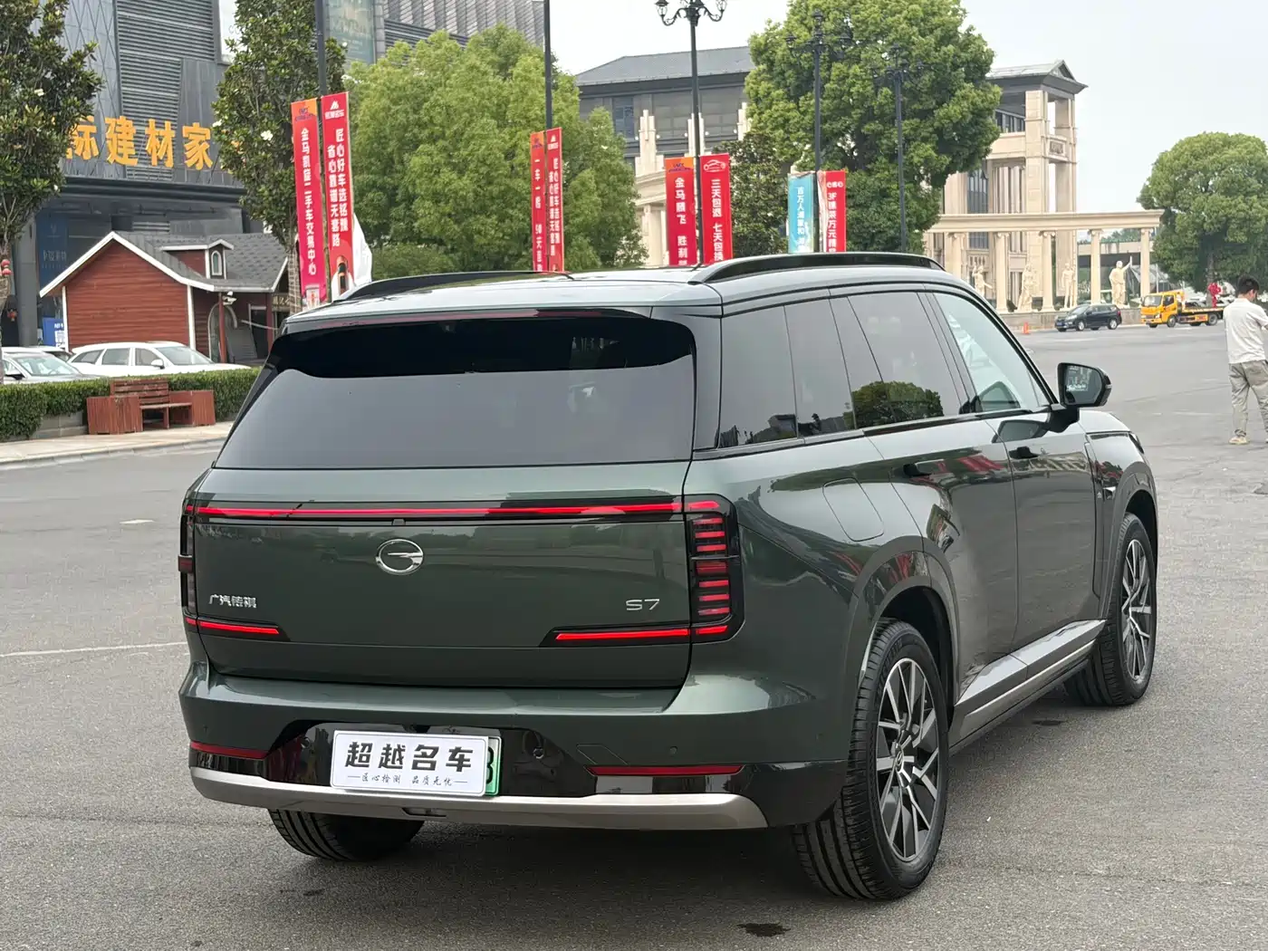 GAC Trumpchi Trumpchi Xiangwang S7 2025 Model 180km Ultra AWD LiDAR Edition фото 18