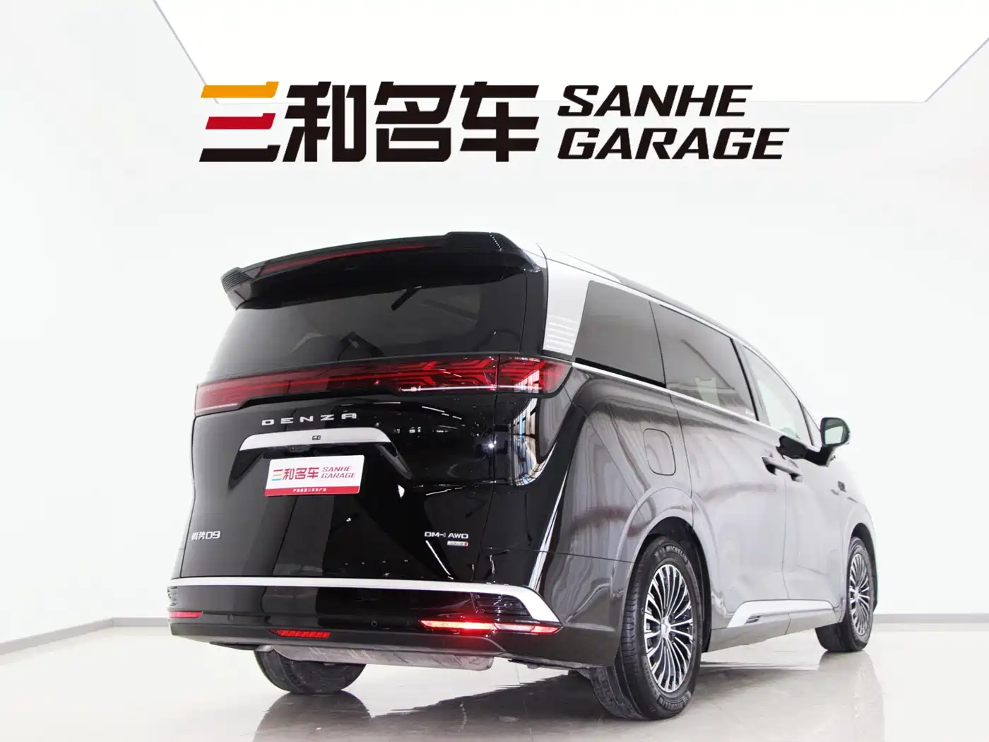 Denza D9 2025 Model DM-i Smart Drive Edition 1020 AWD Flagship фото 5