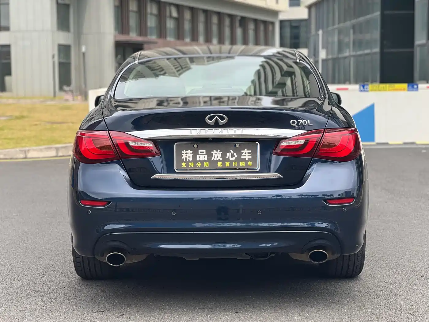 Infiniti Q70 2016 2015 Q70L 2.5L Enjoyment Edition