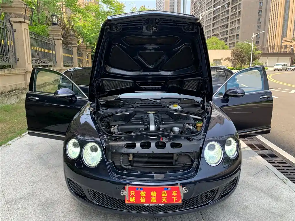 Bentley Flying Spur 2013 2012 6.0T Limited Edition