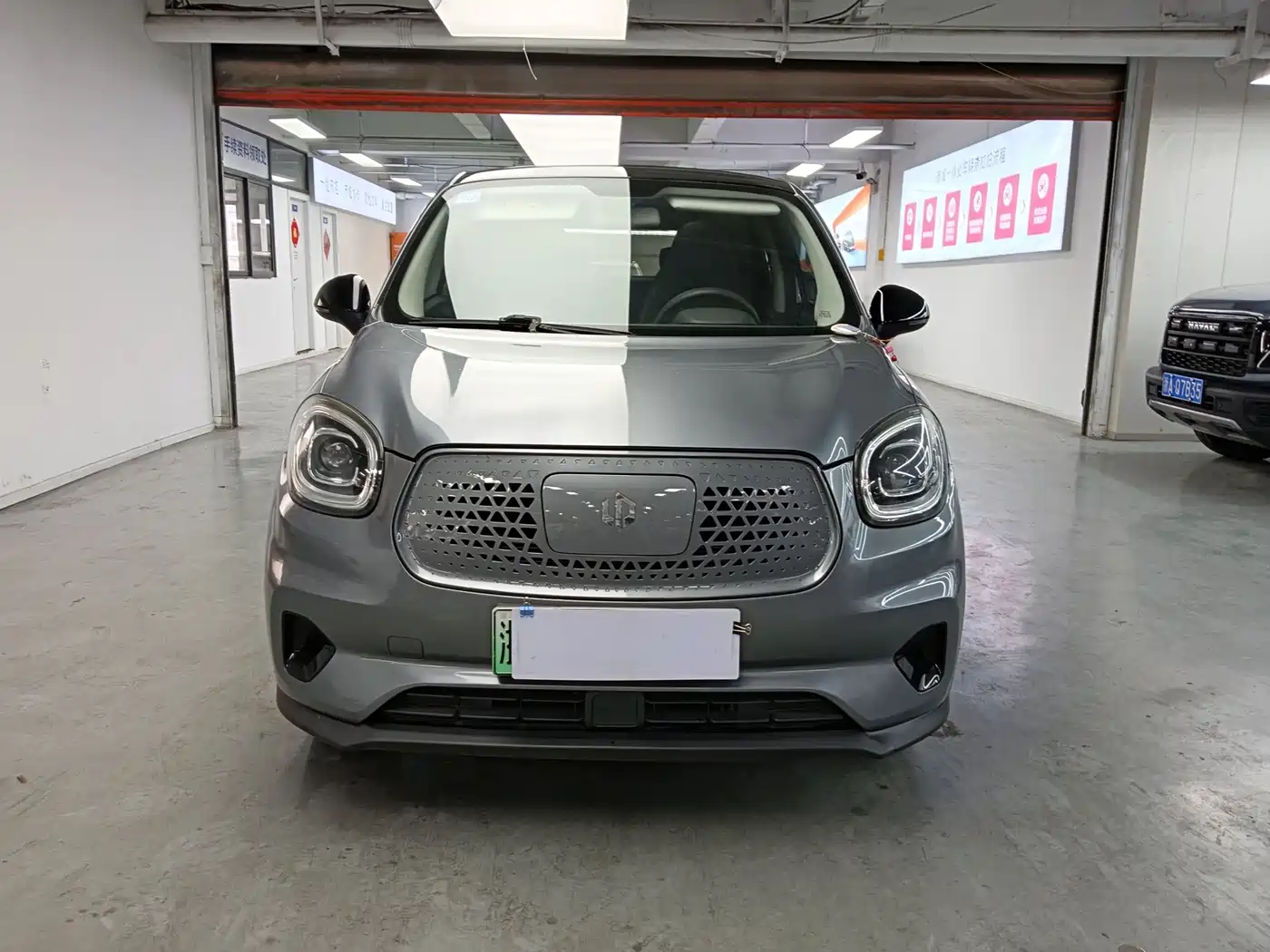 Leapmotor T03 2020 2020 400 Comfort Edition