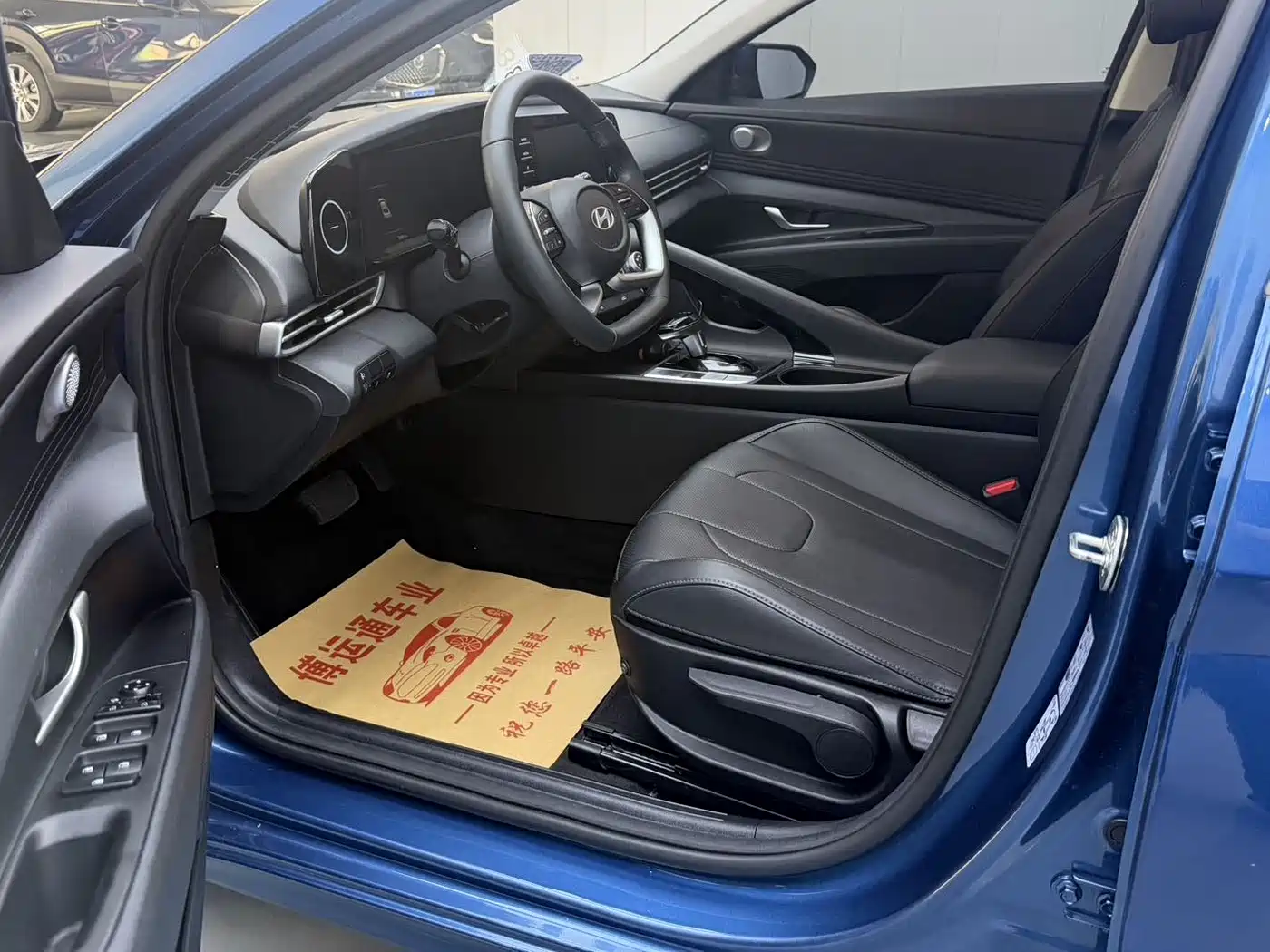 Hyundai Elantra 2023 1.5L CVT GLX Elite Edition фото 11