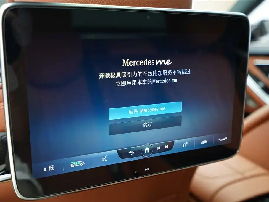 Mercedes-Benz S-Class 2021 S 450 L 4MATIC фото 16