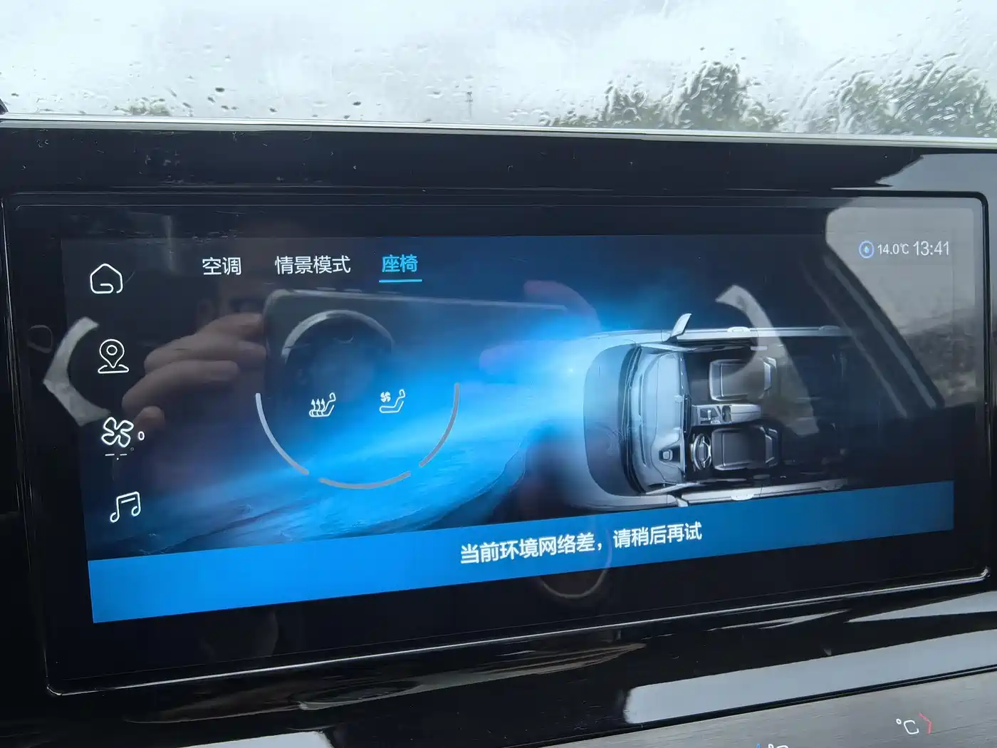 Baojun Valli 2021 2021 1.5T Nagqu Starry Sky CVT Flagship Model