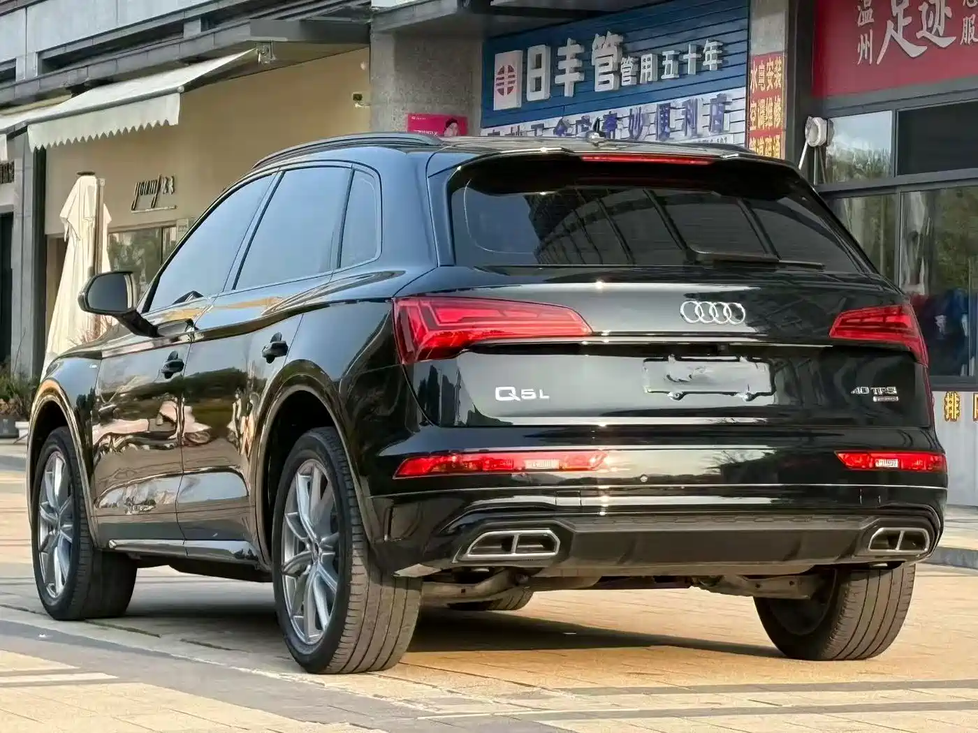 Audi Q5L 2023 40T Luxury Dynamic фото 9