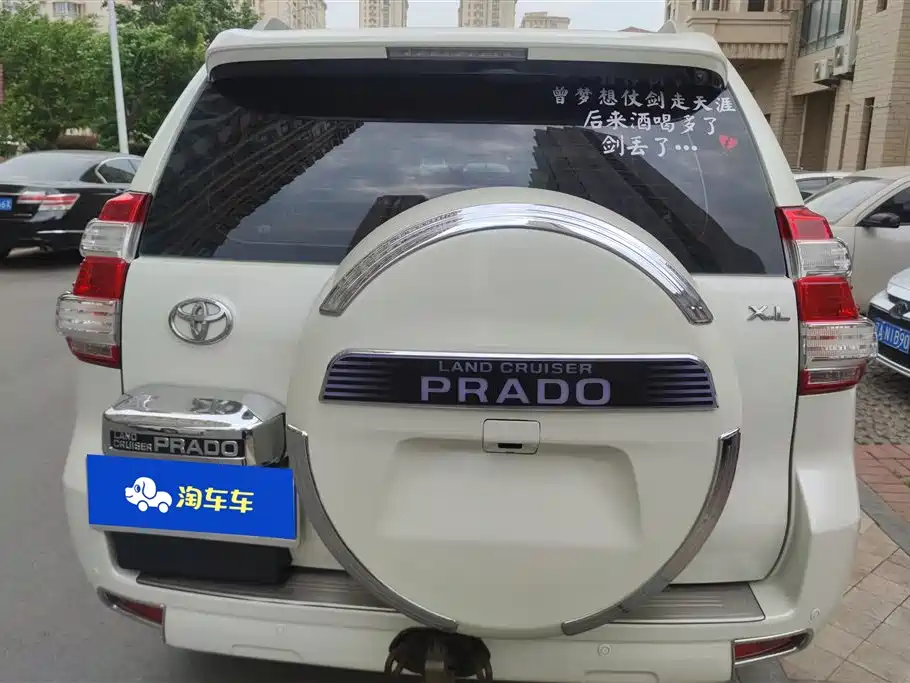 Toyota Prado 2016 2.7L Auto Standard Edition фото 4