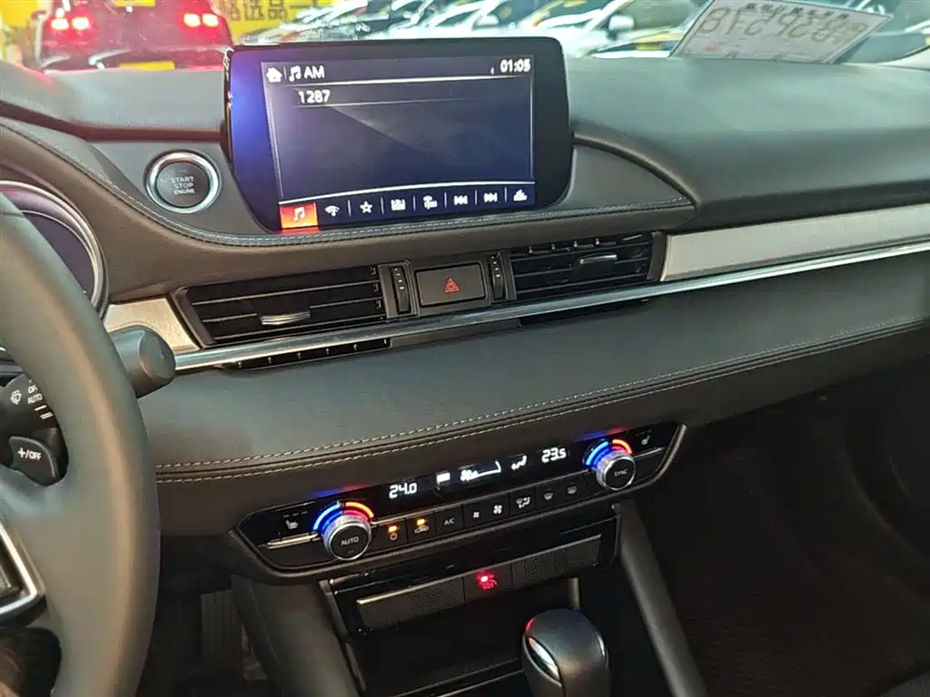 Mazda Atenza 2023 2021 Model 2.5L Blue Sky Sport Edition