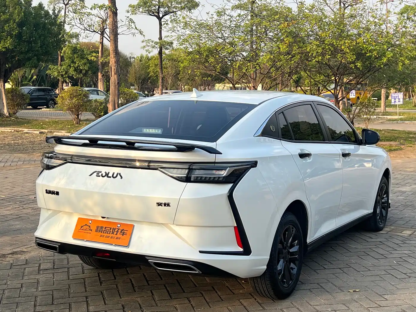 DONGFENG YI HYUN