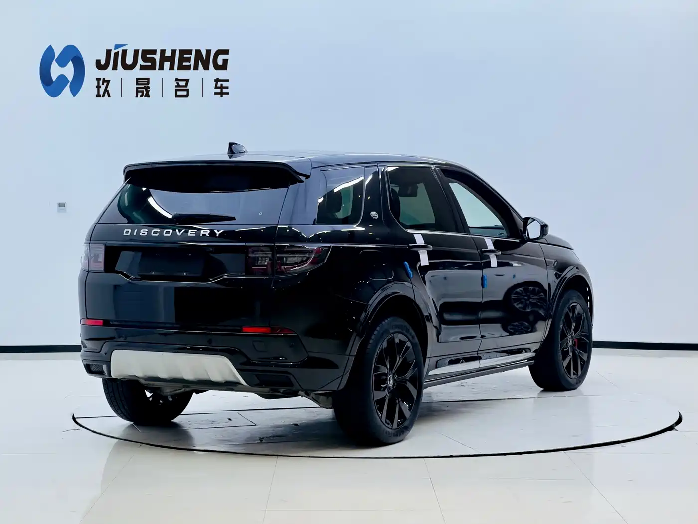 Land Rover Discovery Sport 2025 249PS Exploration Special Edition фото 6