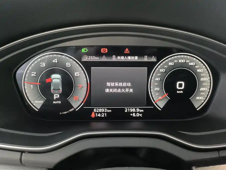 Audi Q5L 2022 45T Luxury Dynamic фото 14