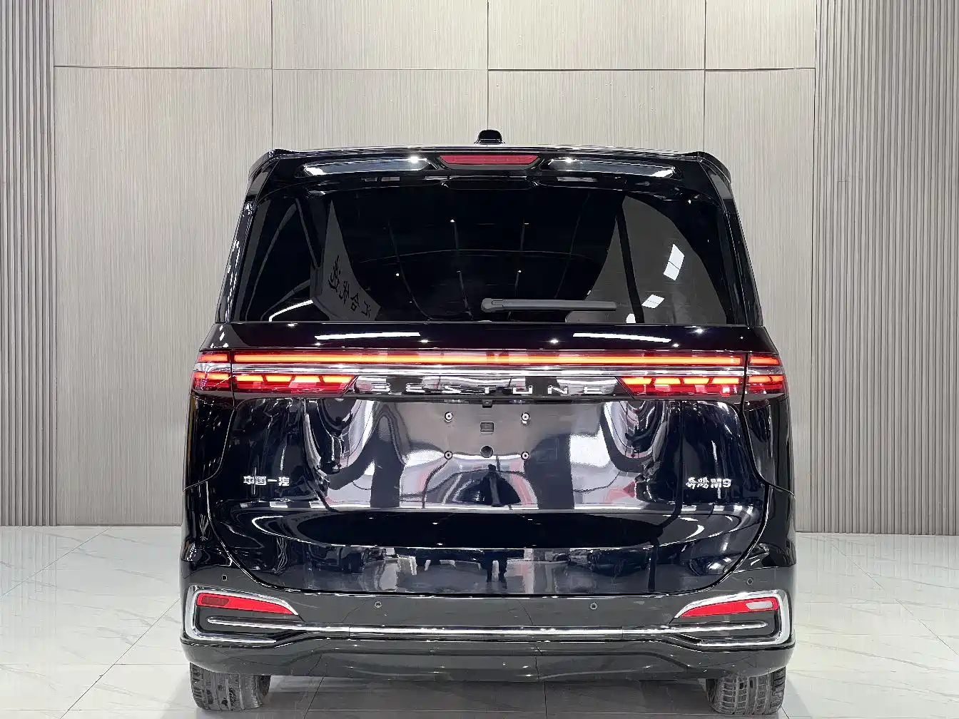 Besturn M9 2023 2.0T Premium 70th Anniversary Edition фото 10