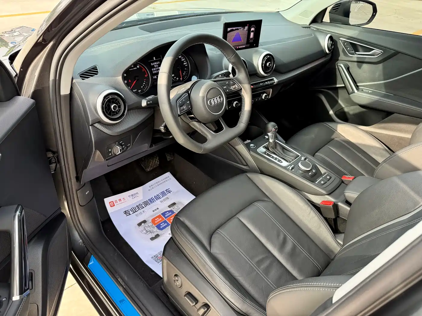 Audi Q2L 2022 35 TFSI Fashion Dynamic фото 15
