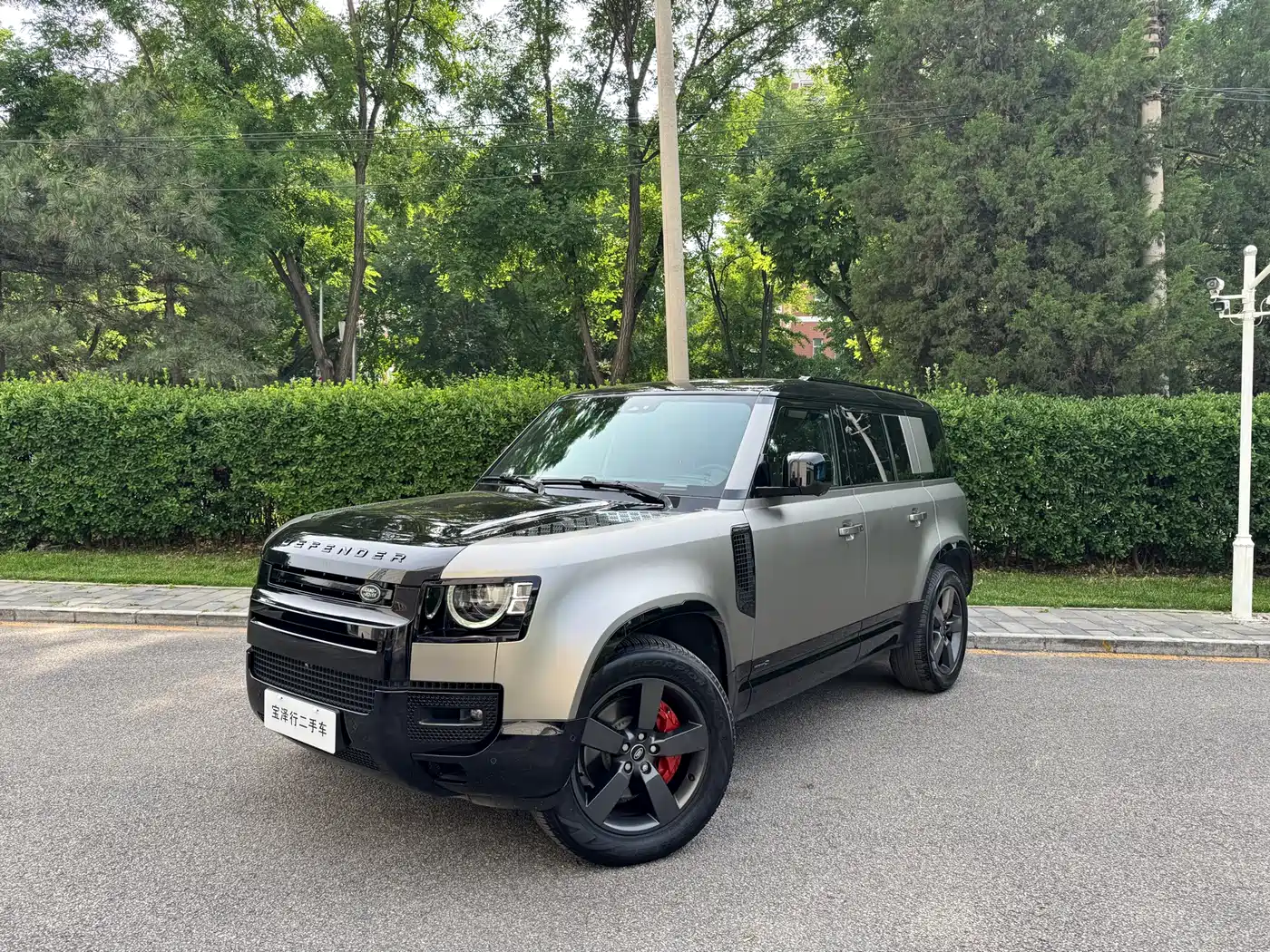 Land Rover Defender 2025 110 3.0T P400 X
