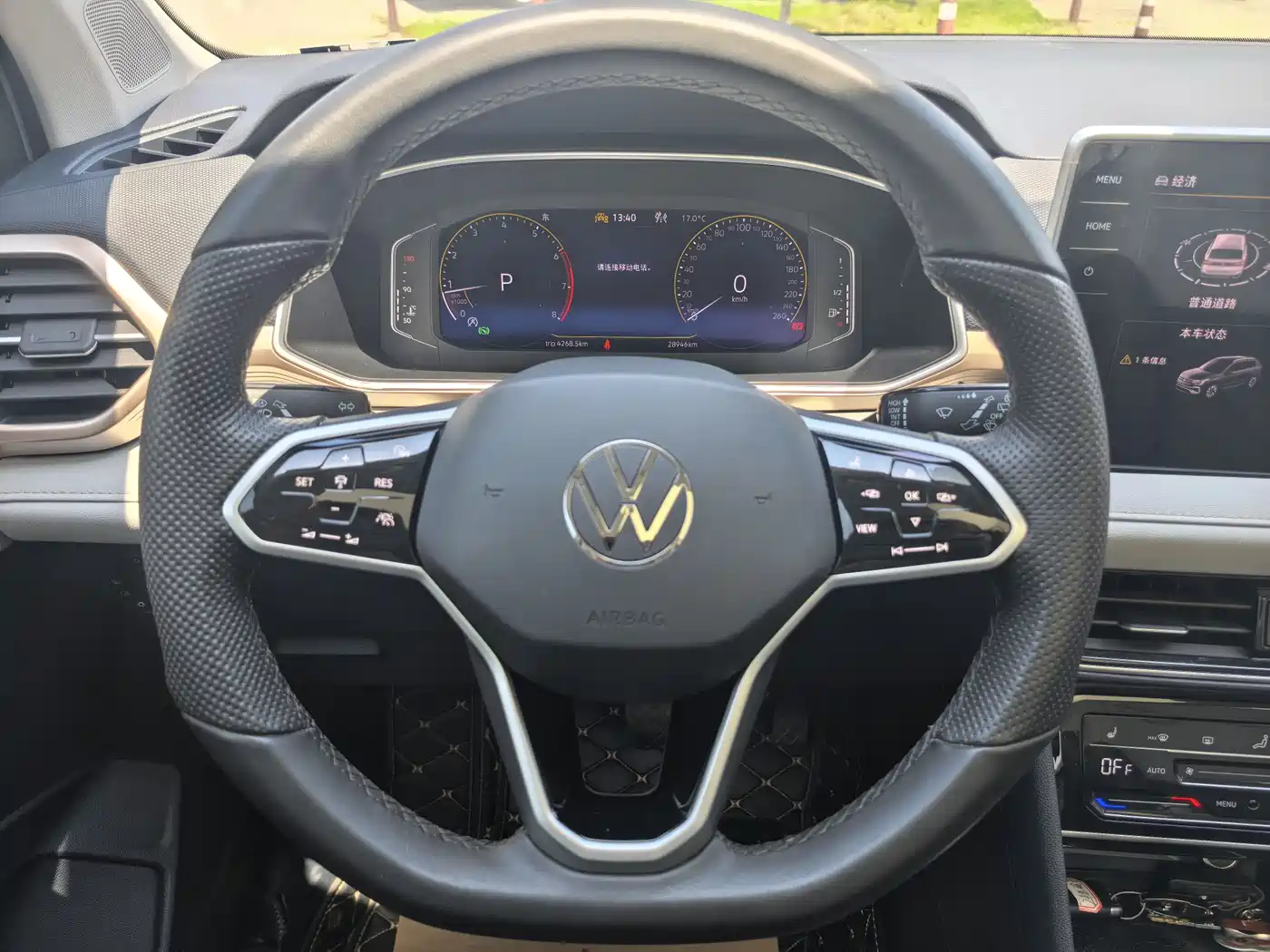 Volkswagen Tharu 2023 300TSI 2WD Full Moon Edition фото 13