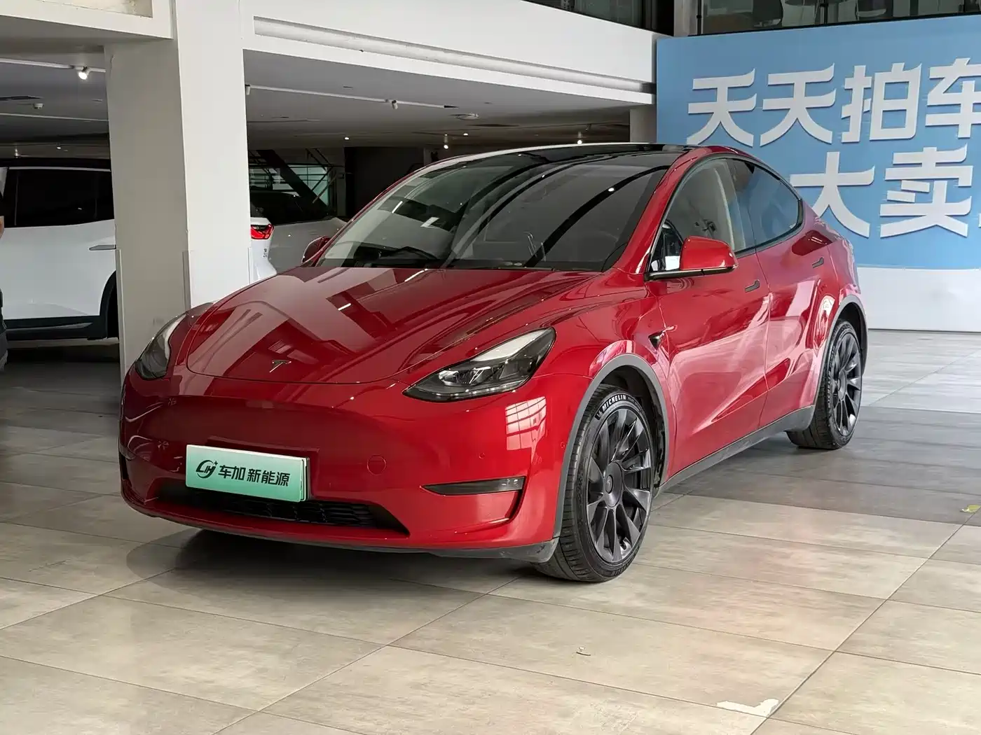  Tesla Model Y 2021 Model Long Range AWD
