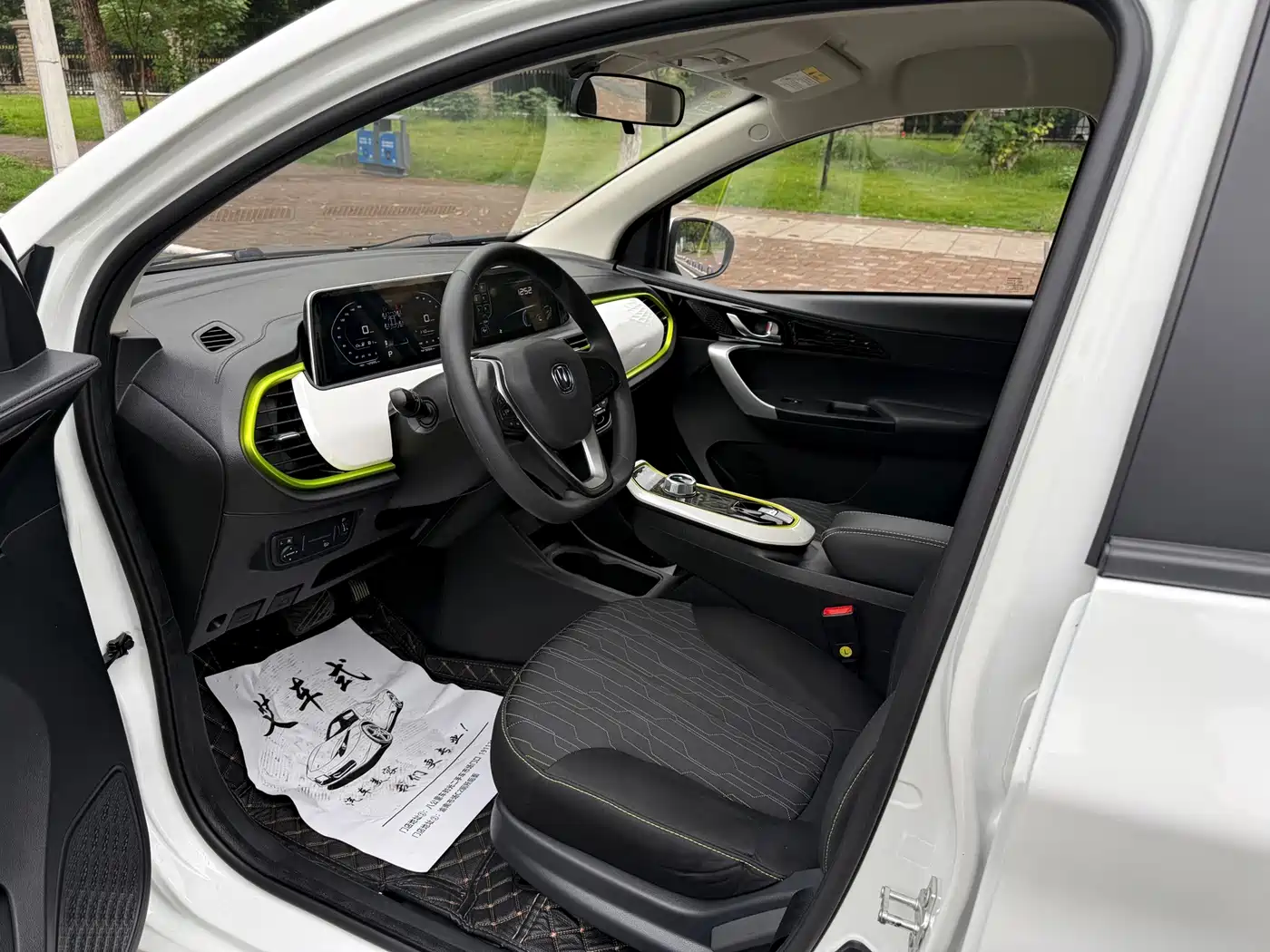 Changan Benben E-Star 2020 2020 Heartbeat Edition (NMC Battery)
