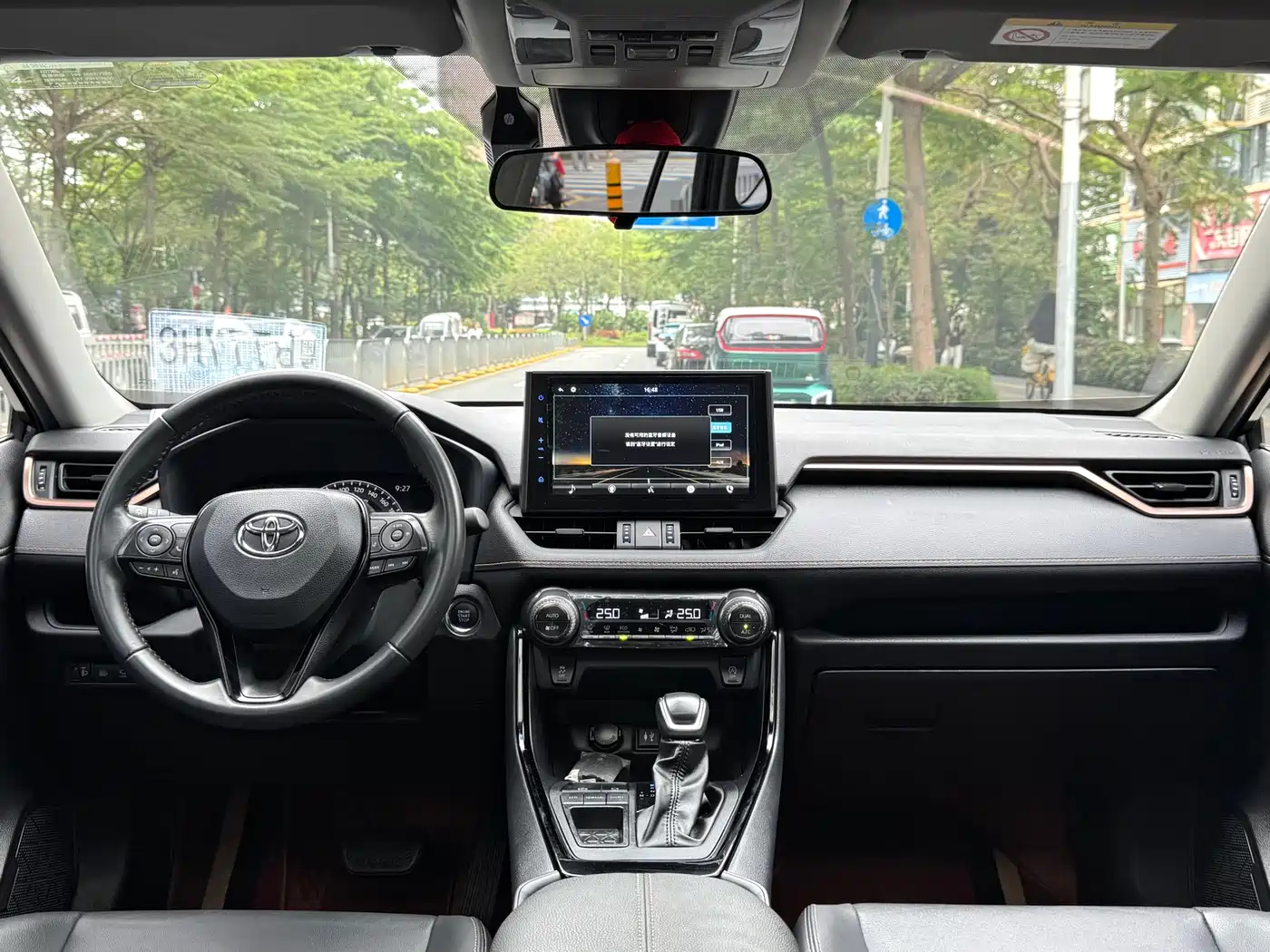 Toyota Wildlander 2022 2.0L CVT 2WD Knight Edition фото 7