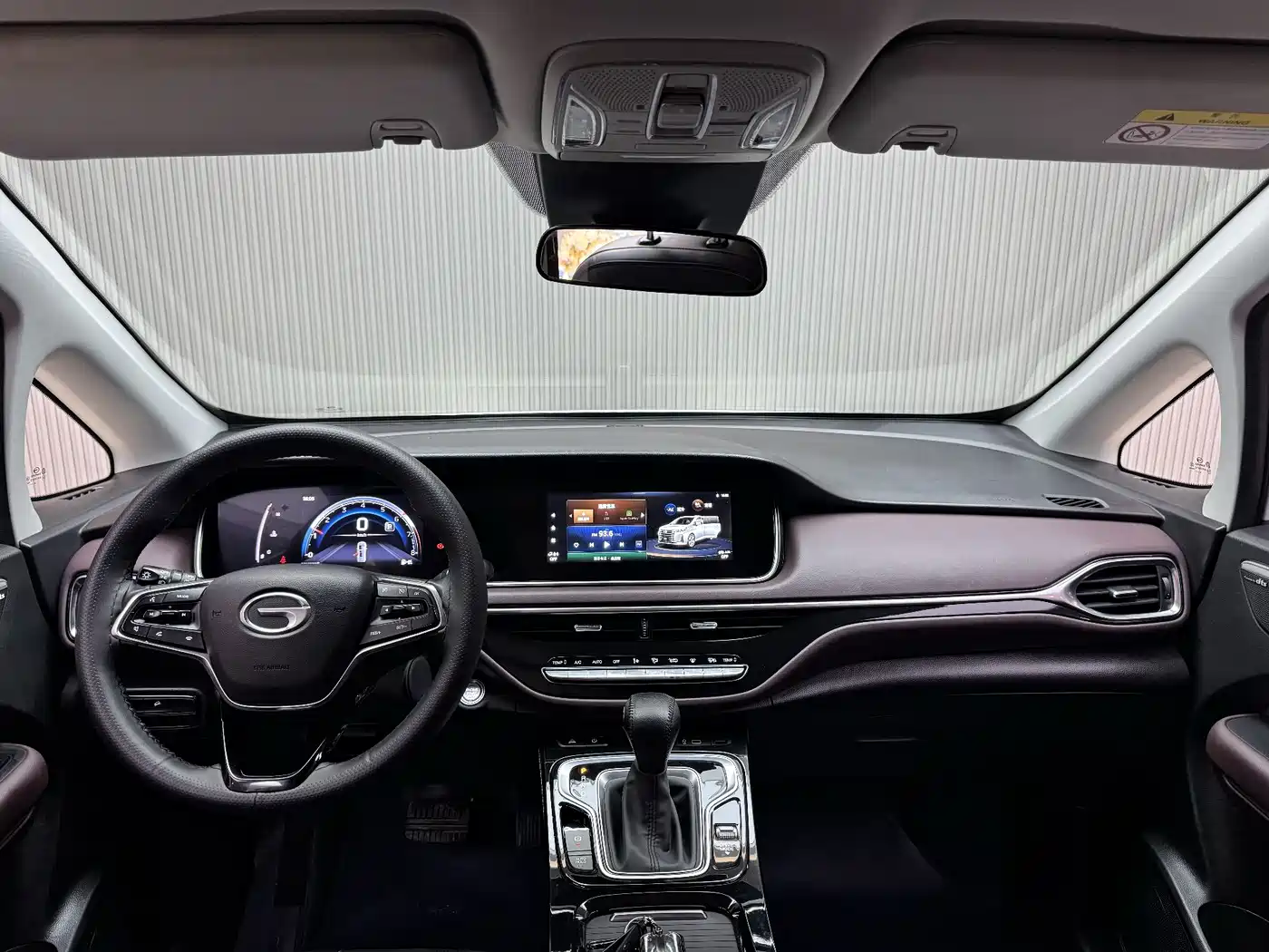 GAC Trumpchi Trumpchi M6 2023 PRO 270T DCT Luxury Edition фото 15