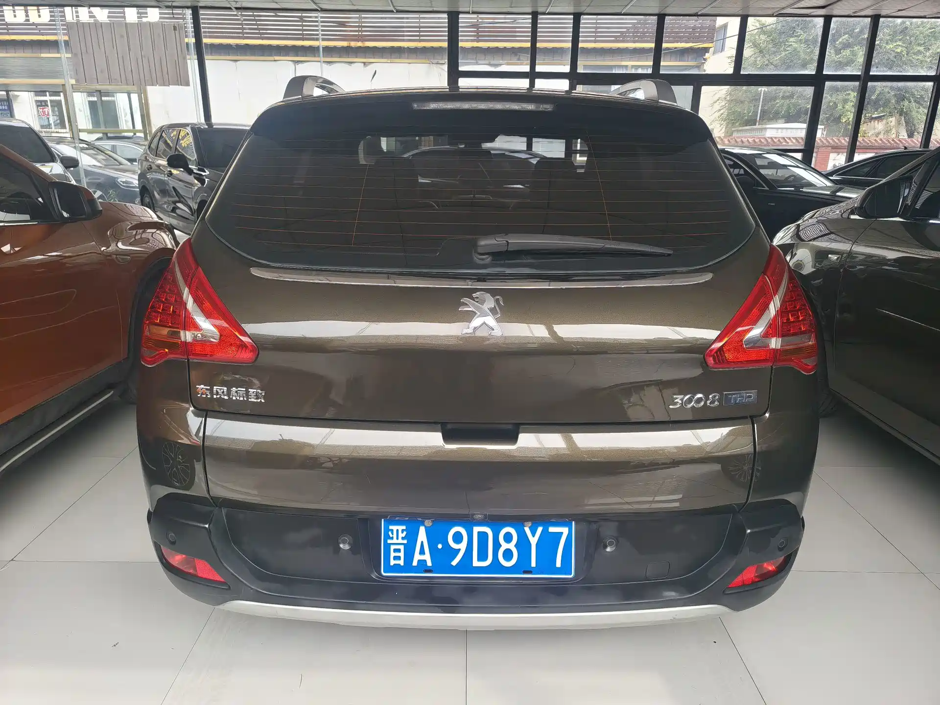 Photo 5 - Peugeot 3008