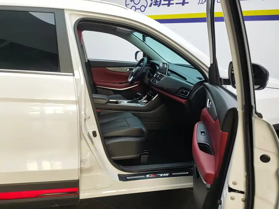 Changan CS75 2024 2023 Enjoy Edition 1.5T DCT Luxury
