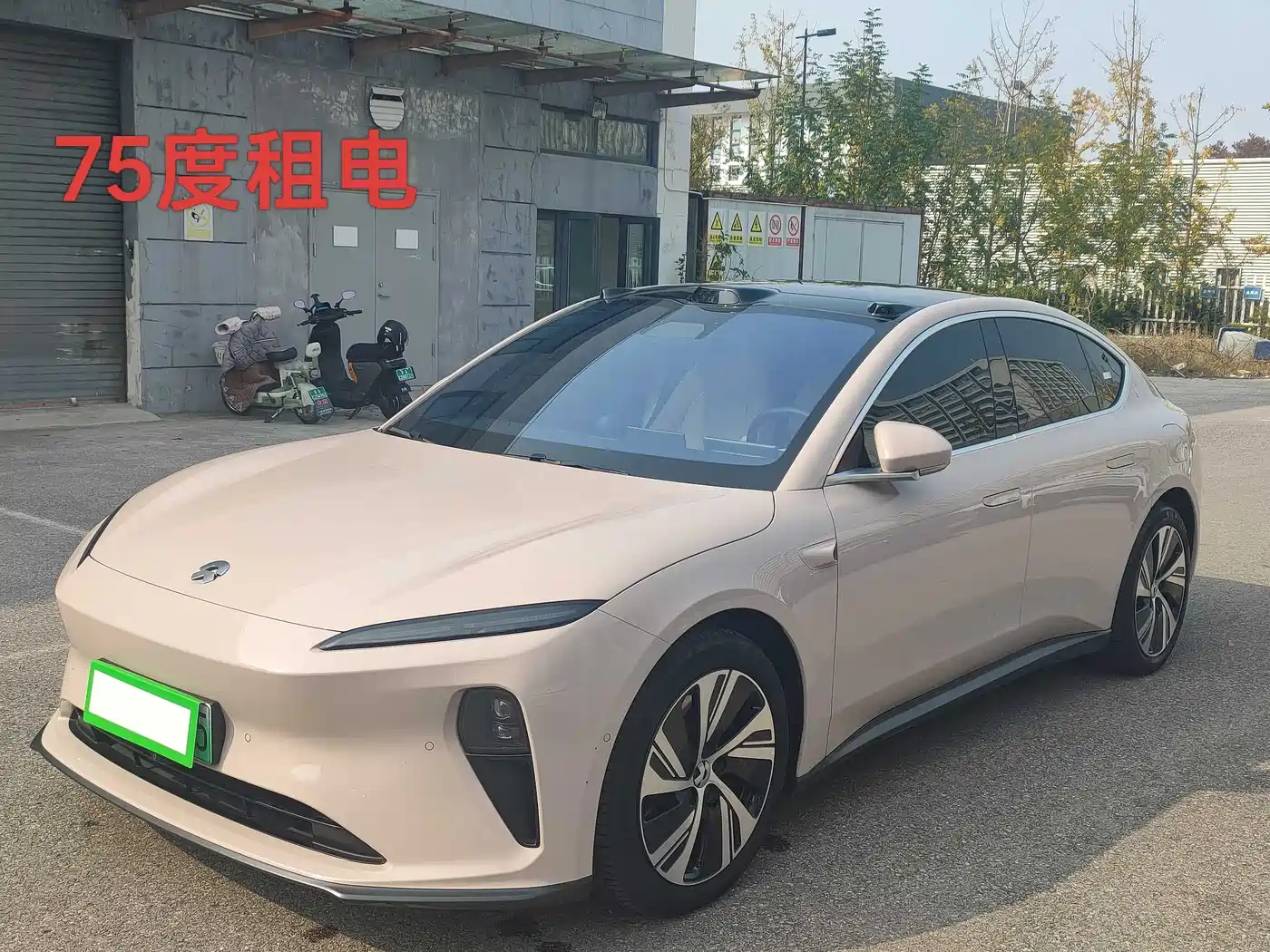 NIO NIO ET5
