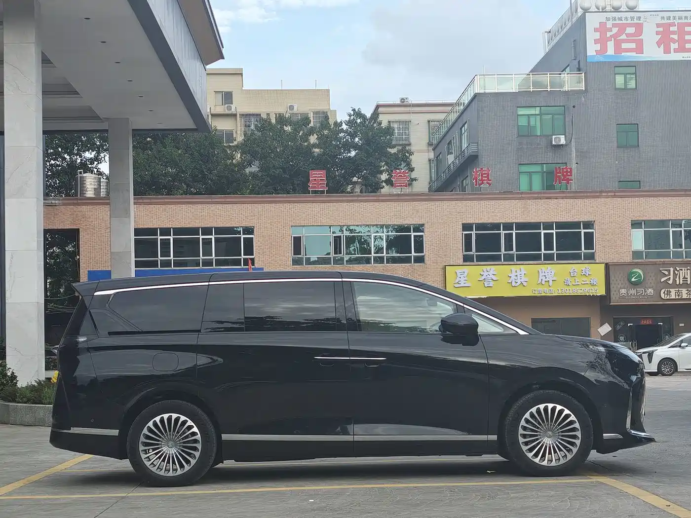 ARCFOX WenDao V9 2026 Model Base 5